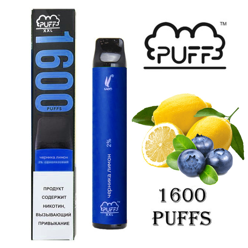 Puff XXL Disposable Vape 1600 Puffs